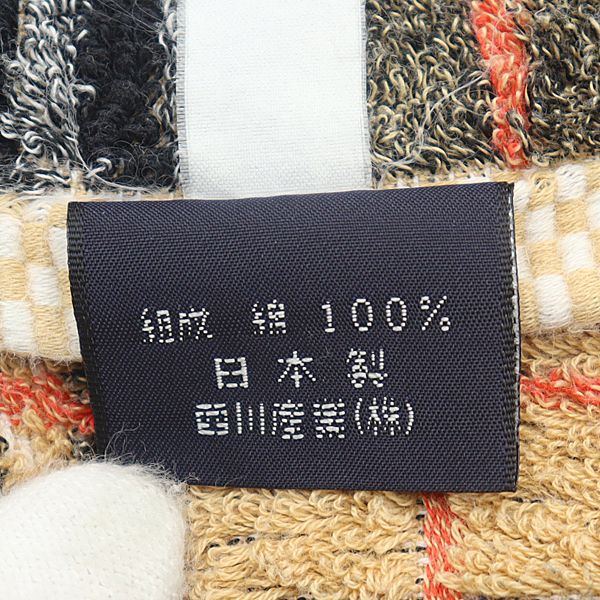 BURBERRY チェック柄 バスタオル バーバリー バスタオル&フェイス BURBERRY チェック柄 バスタオル バーバリー バスタオル&フェイス