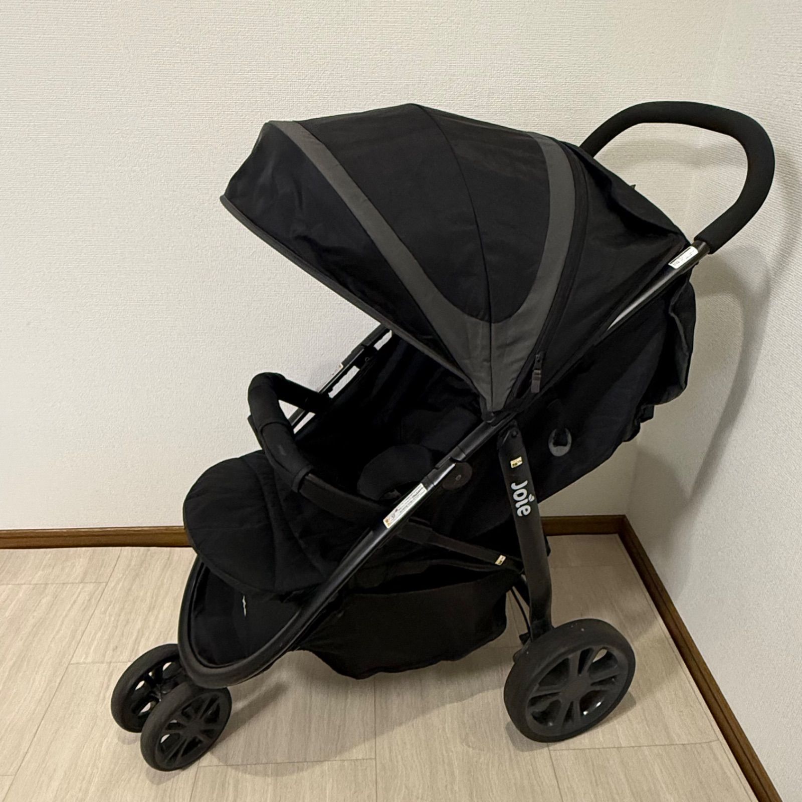 トラベルシステム