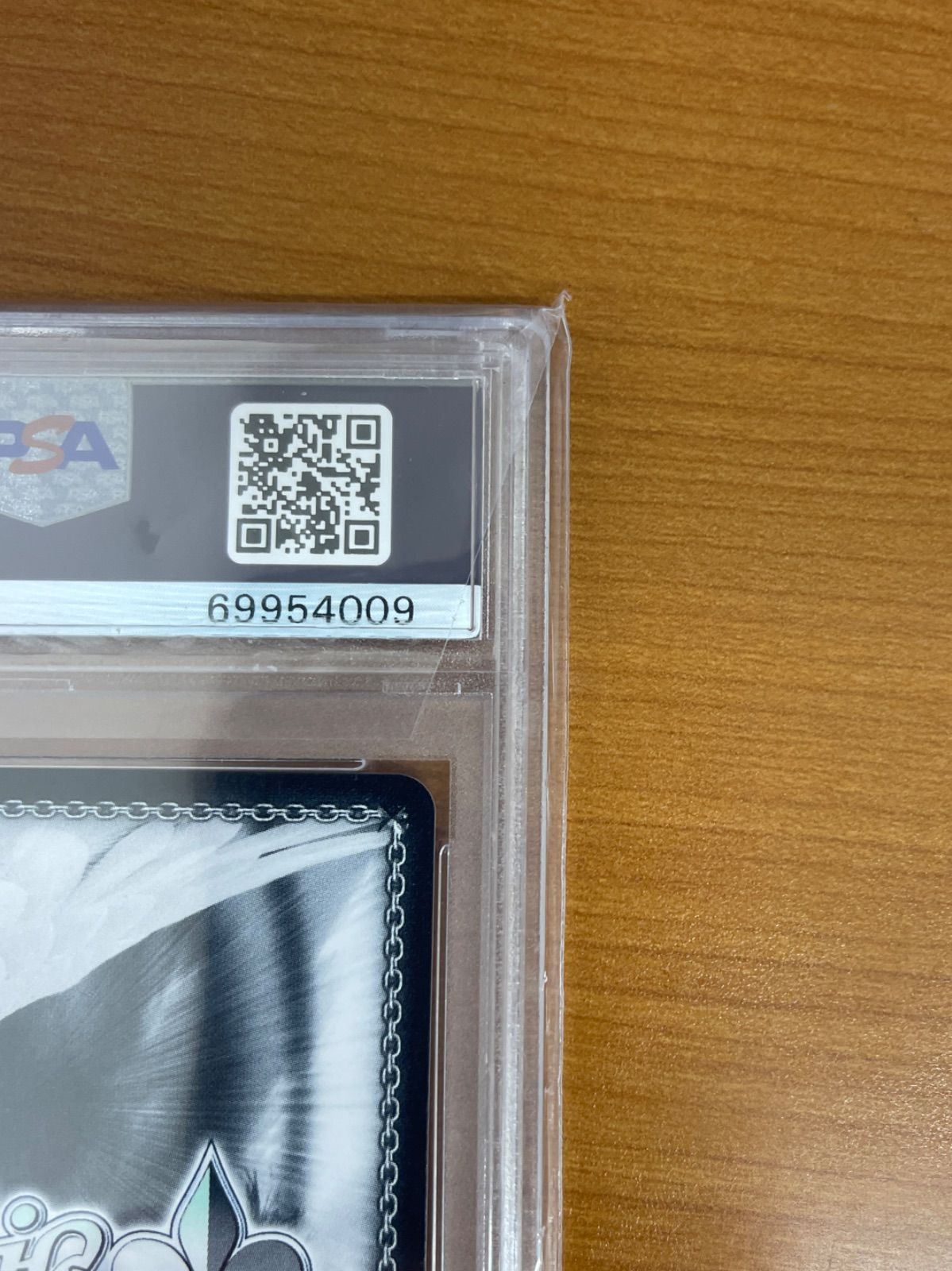 PSA10 あやめのひととせ 百鬼あやめ SP W91-T041 サイン入り