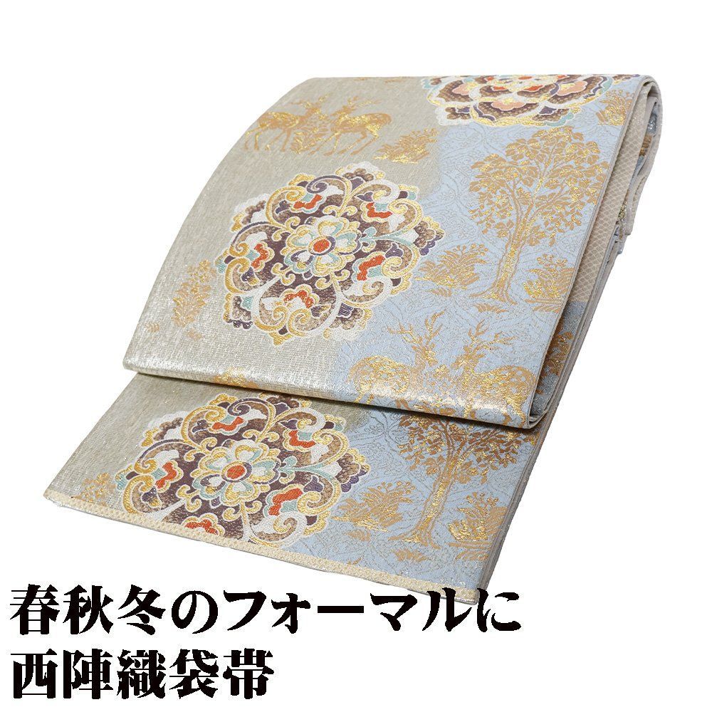 nil】レザー トートバッグ M 変形2way 金箔 箔押しロゴ入り