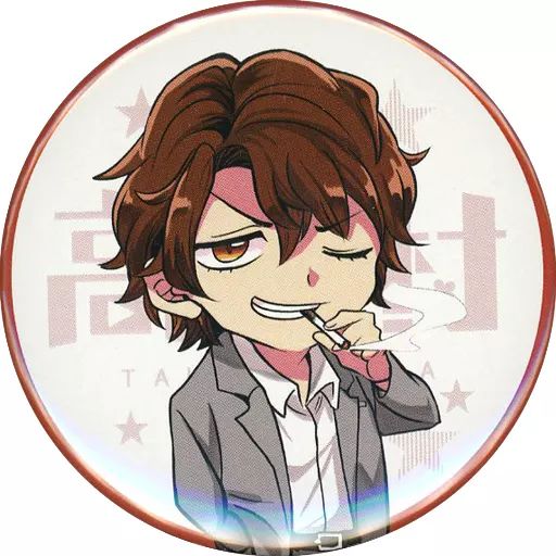 高田村 缶バッジ めーや 中古】バッジ・ピンズ めーや(SD/背景白/ノーマル) ランダム缶バッジ