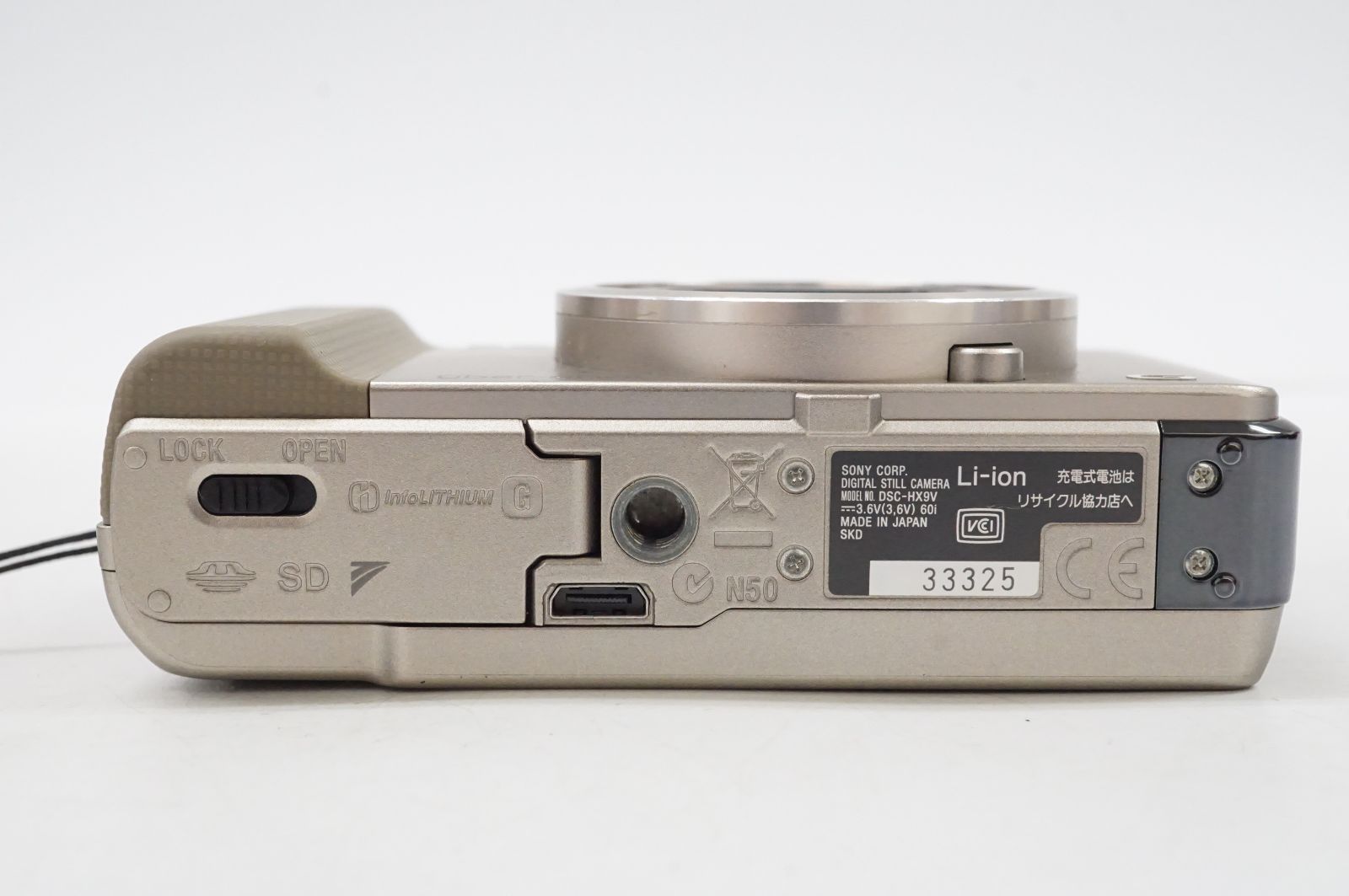 C 231121 SONY デジカメDSC HX 9 V コンパクトデジタルカメラ コンパクトデジタルカメラ デジタルカメラ カメラ