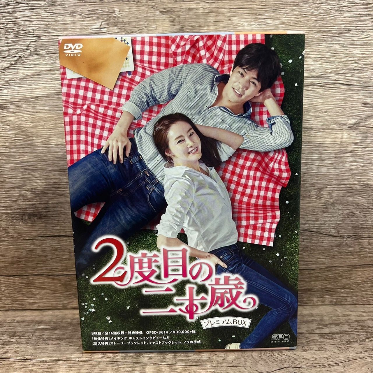 大豆田とわ子と三人の元夫 DVD-BOX〈7枚組〉 大豆田と