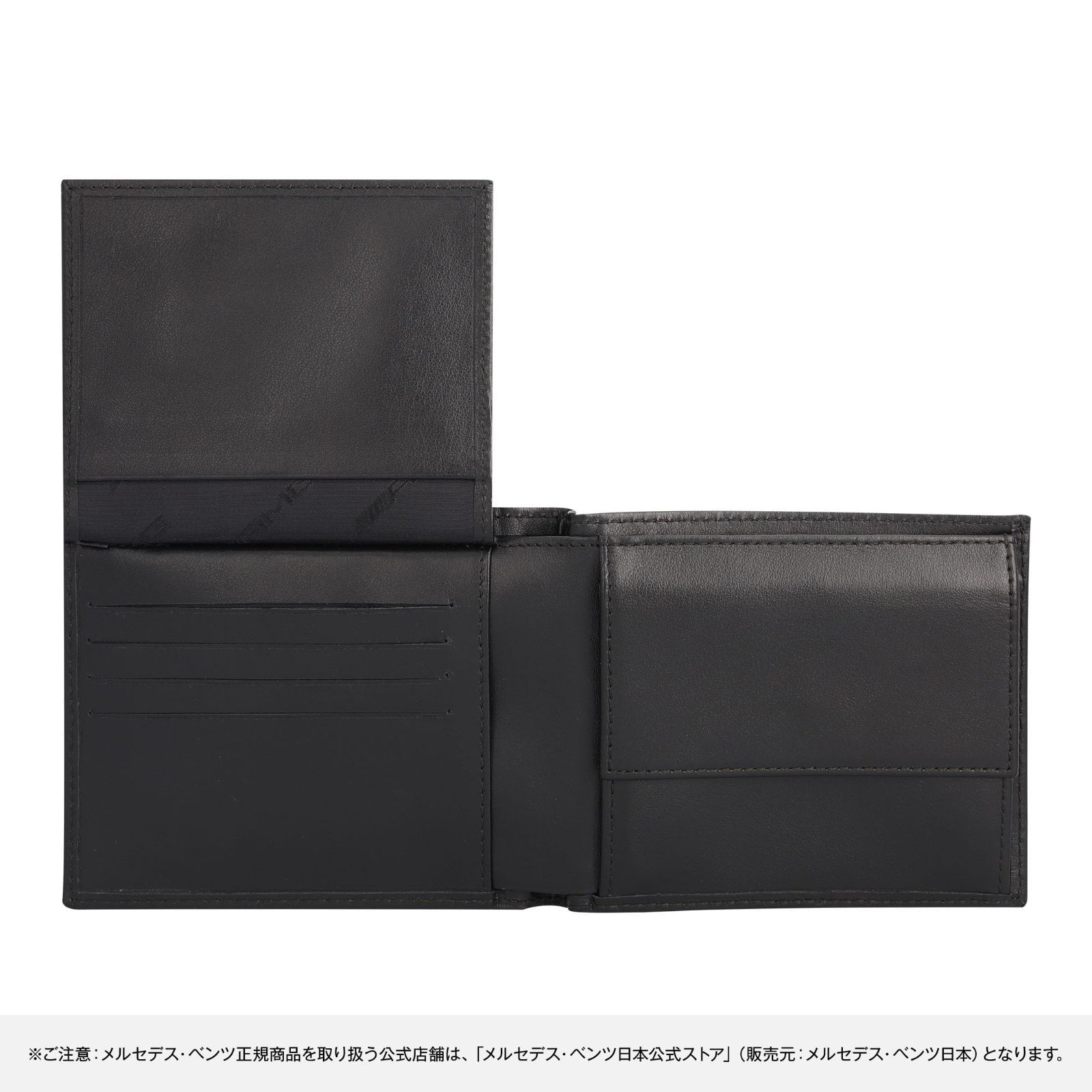 純正