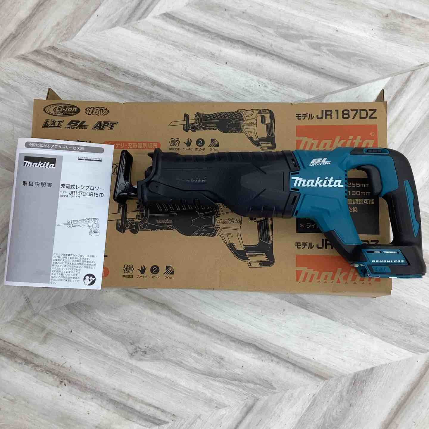 マキタ makita コードレスレシプロソー JR187DZ 越谷店