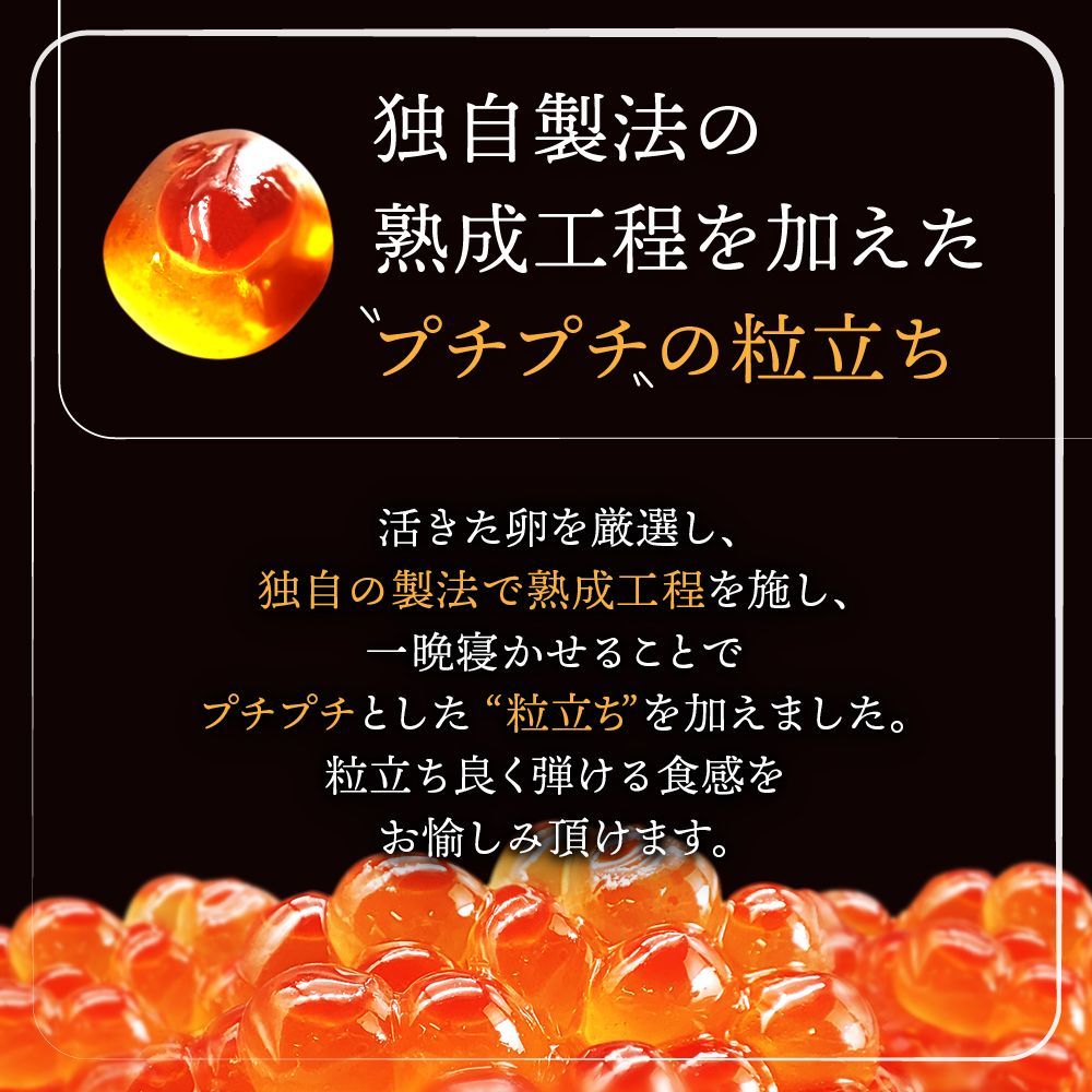 全国