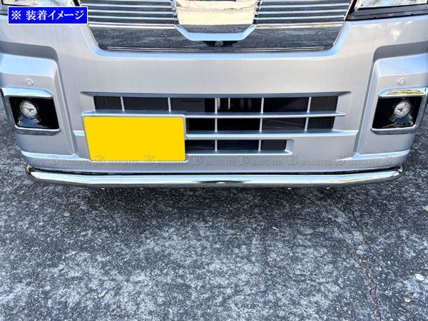 ステンレスメッキフロントバンパーガード