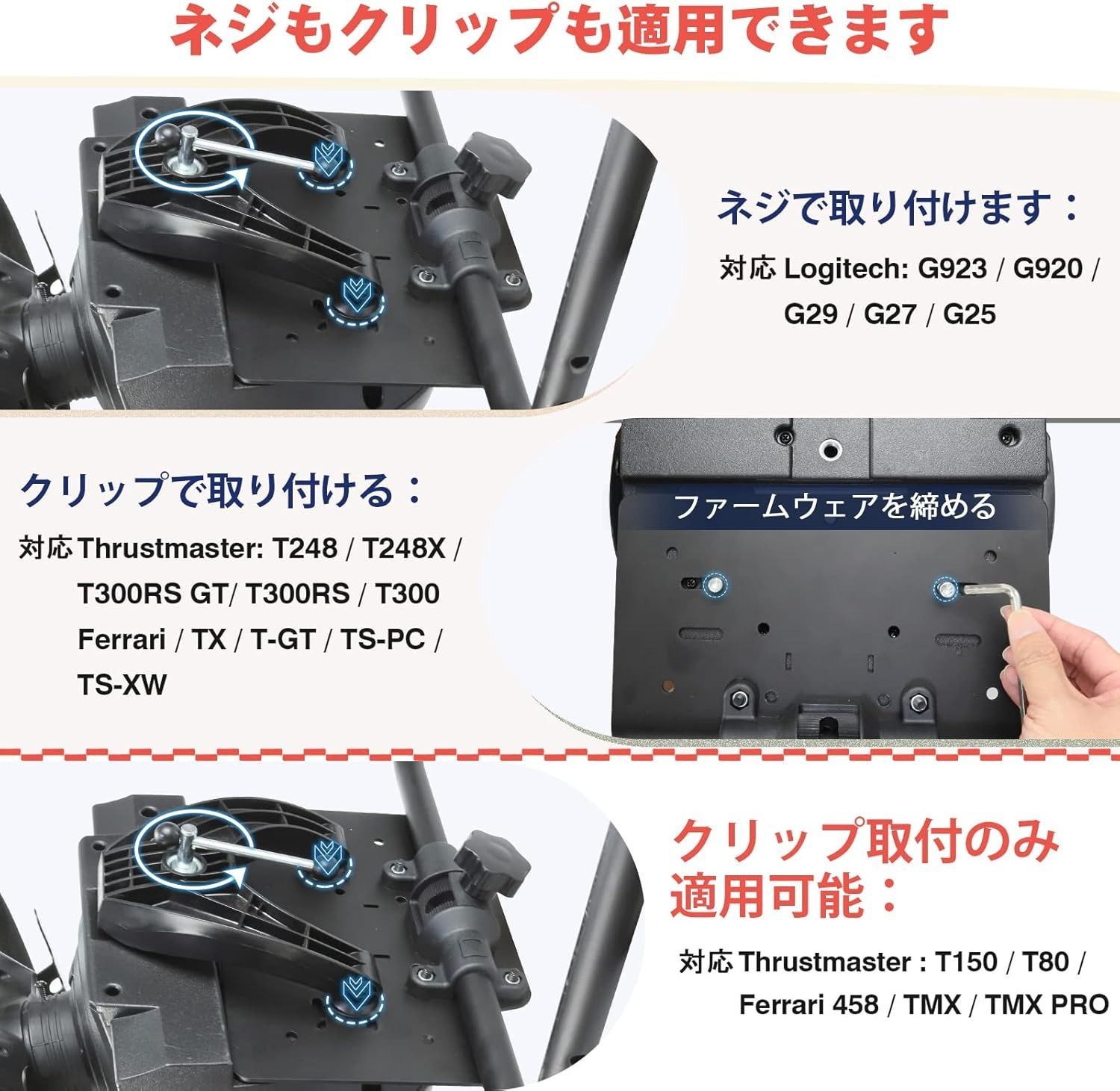 DIWANGUS レーシングホイールスタンド Racing Wheel Stand G29 G920 高さと傾きの自由に調整できる G25 / G27  /,対応Thrustmaster T300RS GT / T300RS / T300 - メルカリ