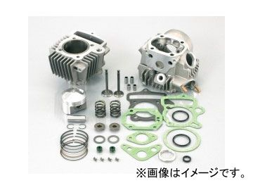 2輪 キタコ 88cc NEW STDボアアップKIT カム無/メッキシリンダー 215-1133101 JAN：4990852074143 ホンダ ジョルカブ AF53