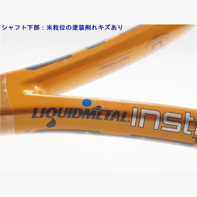 インスティンクト ツアー