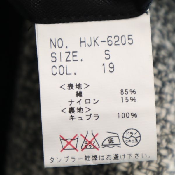 未使用 ハイストリート テーラードジャケット S 白×黒 HIGH STREET メンズ 【201204】白×黒商品番号