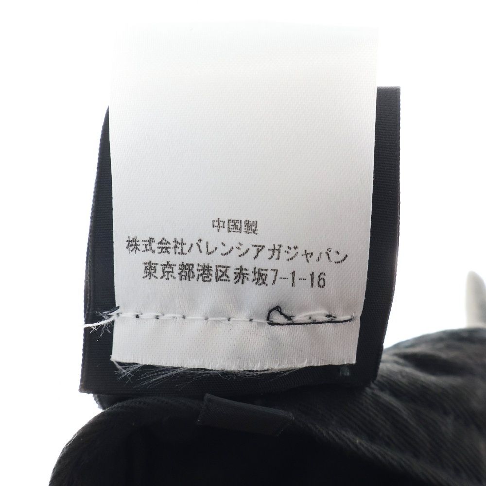 帽子