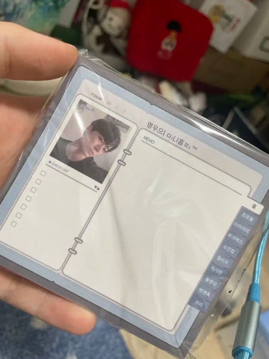 취향의영우メモ用紙