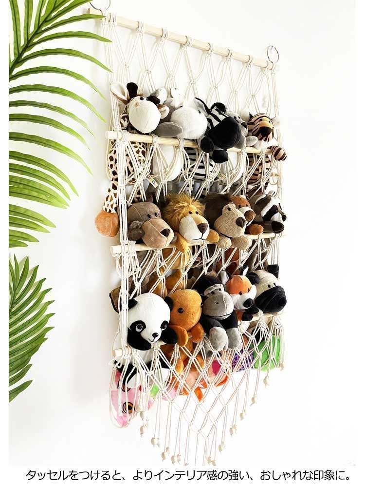 おしゃれ 壁掛け