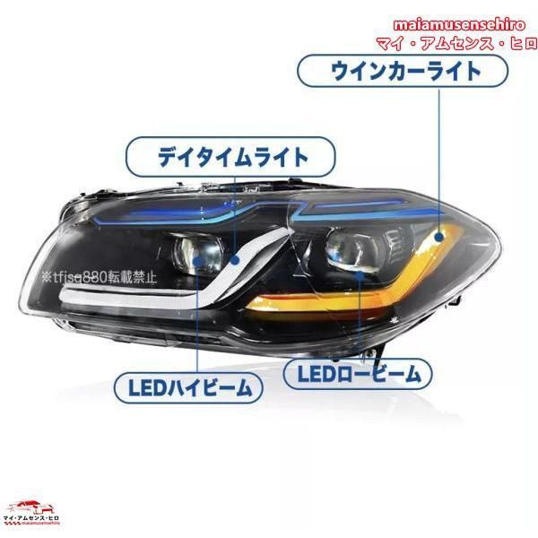 Mスポーツ