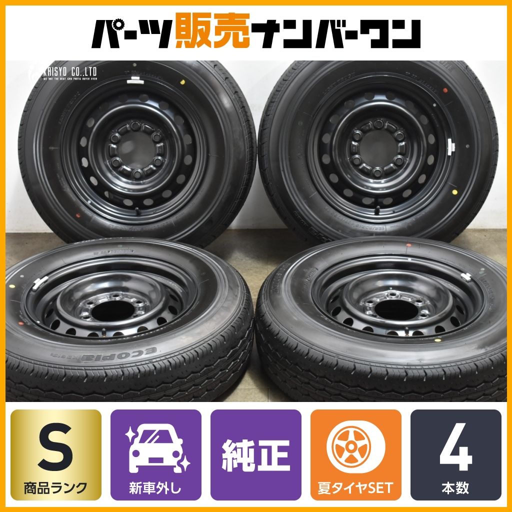 2025年製 新車外し品】トヨタ 200 ハイエース 純正 15in 6J +35
