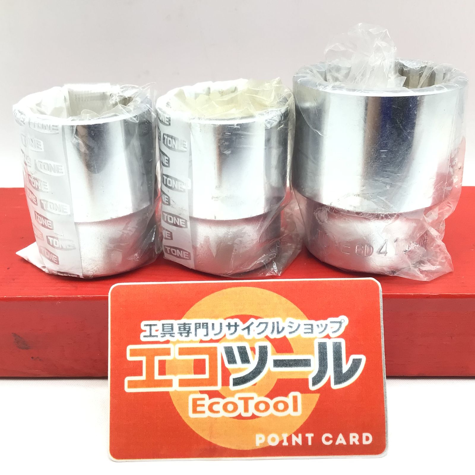 君に届け 主要声優 直筆サイン 色紙 能登麻美子 沢城みゆき 宮野真守