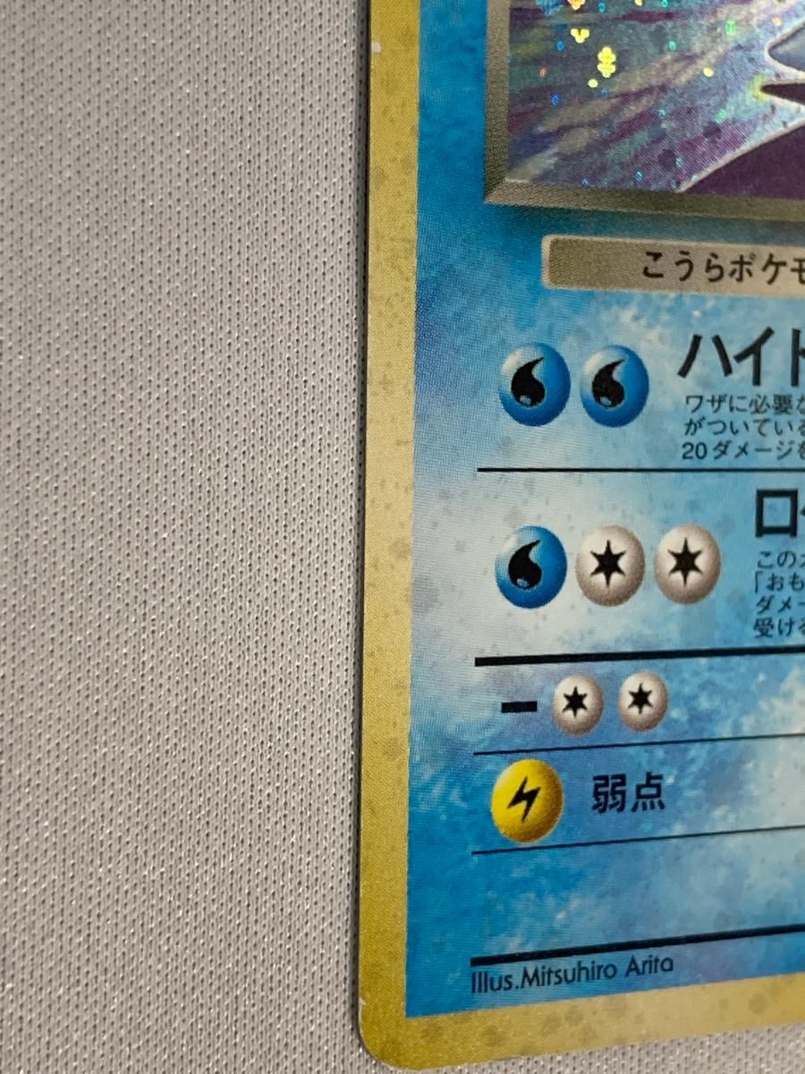 わるいカメックス LV.28 ★ [旧裏面] No.009 ロケット団 傷有り ポケモンカード ポケカ わるいカメックス LV.28 ☆ [旧裏面] No.009 ロケット団 状態難