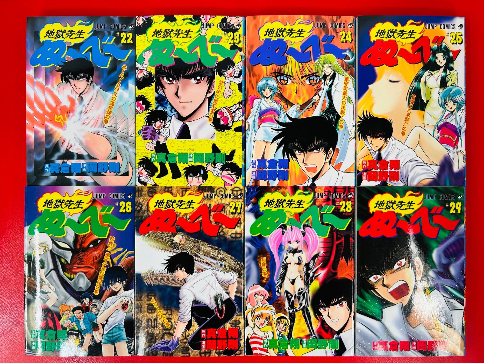 ドラゴン桜 1〜21巻 全巻セット ドラゴン桜2 1〜7巻セット