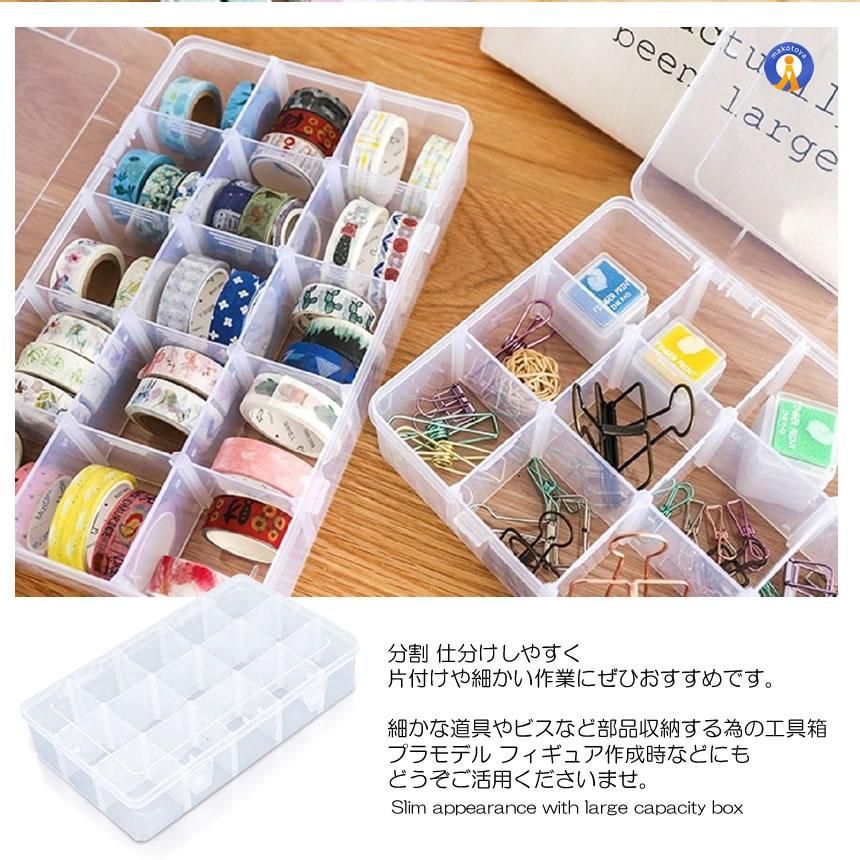 ☆5％オフクーポン配布中☆ 5個セット マスキングテープ 収納