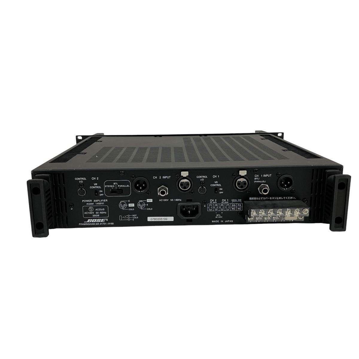 AMPLIFIER