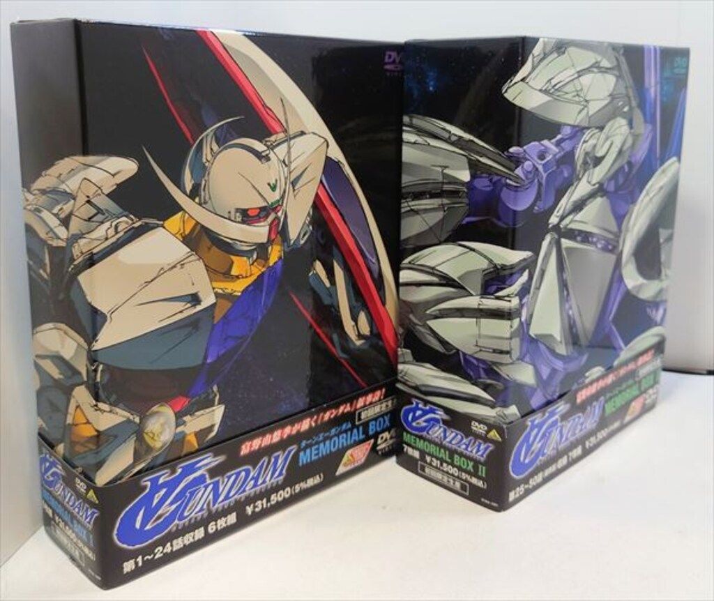 アニメDVD ターンエーガンダム メモリアルボックス 全2BOXセット