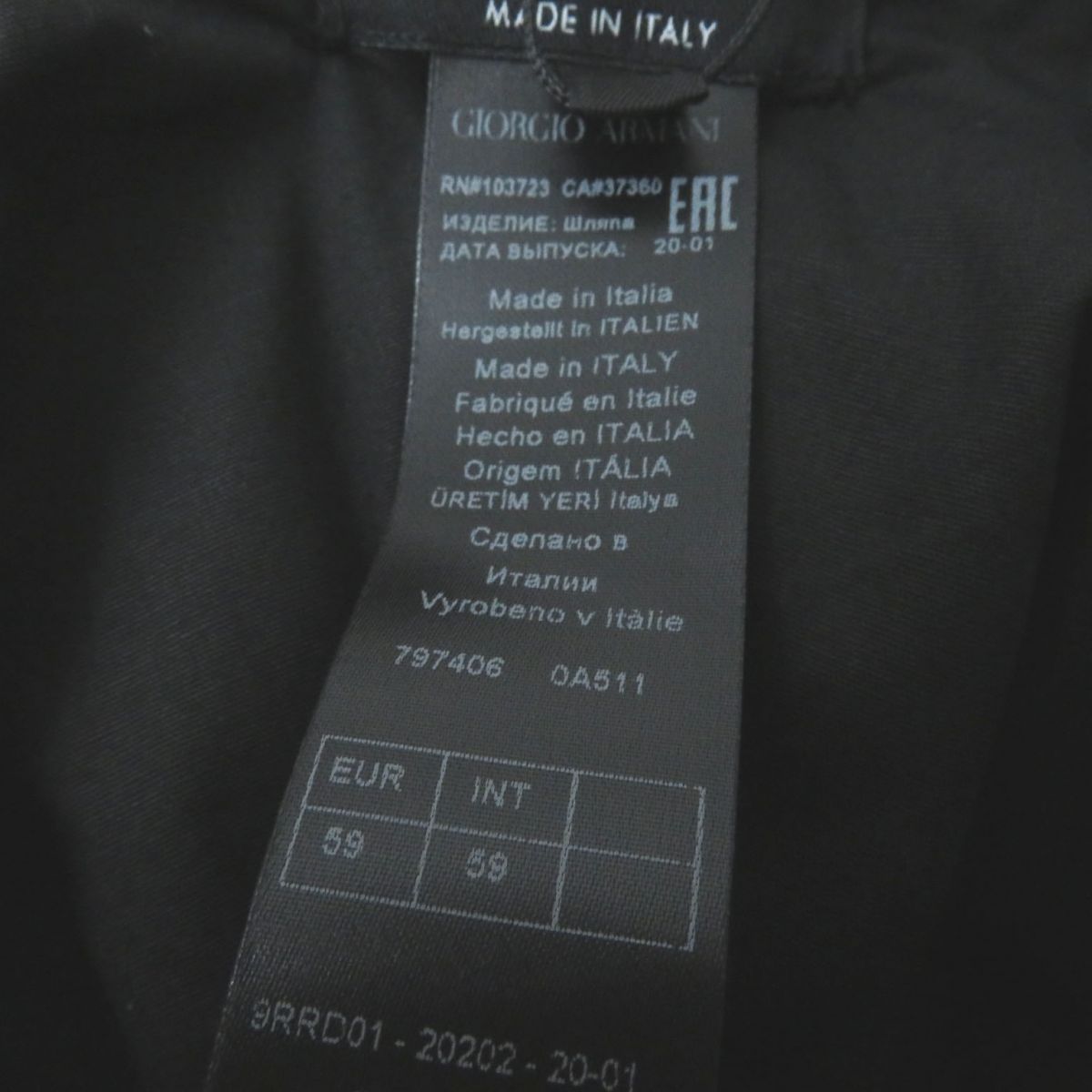 未使用品◎正規品 イタリア製 GIORGIO ARMANI ジョルジオアルマーニ レディース ベロア クラシックハット ブラック 黒 59 タグ付き