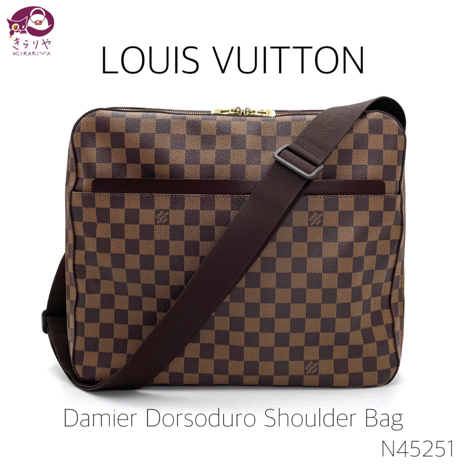 LOUIS VUITTON ルイヴィトン N45251 ダミエ エベヌ ドルソドゥロ