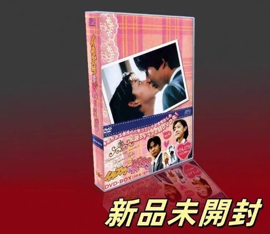 Amazon.co.jp: 「大病院占拠」DVD-BOX 全10話を収録した5枚組