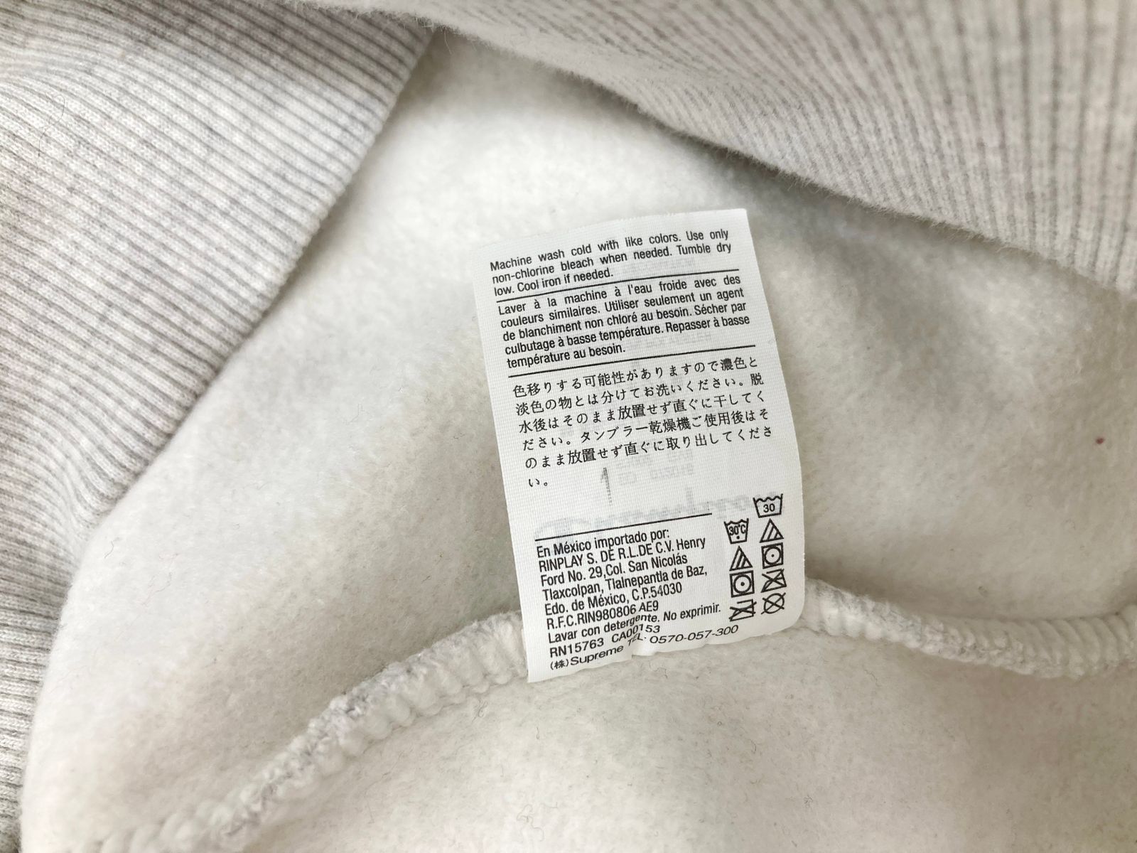 Supreme (シュプリーム) ×Champion (チャンピオン) 18AW Label Hooded 