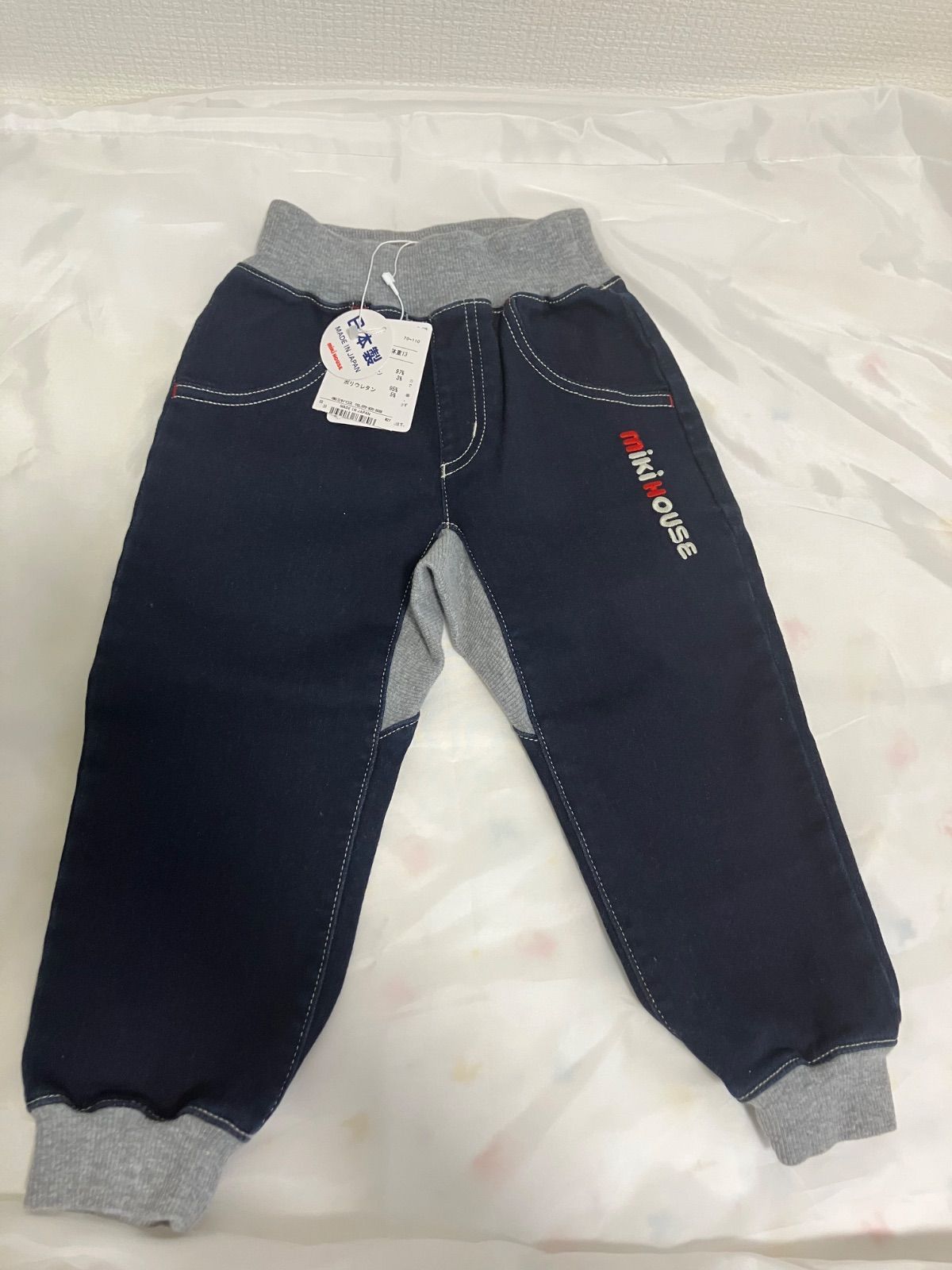 104ミキハウスmikihouse 90 size ロゴセット パンツ前刺繍 バックロゴ パンツ ボトムス