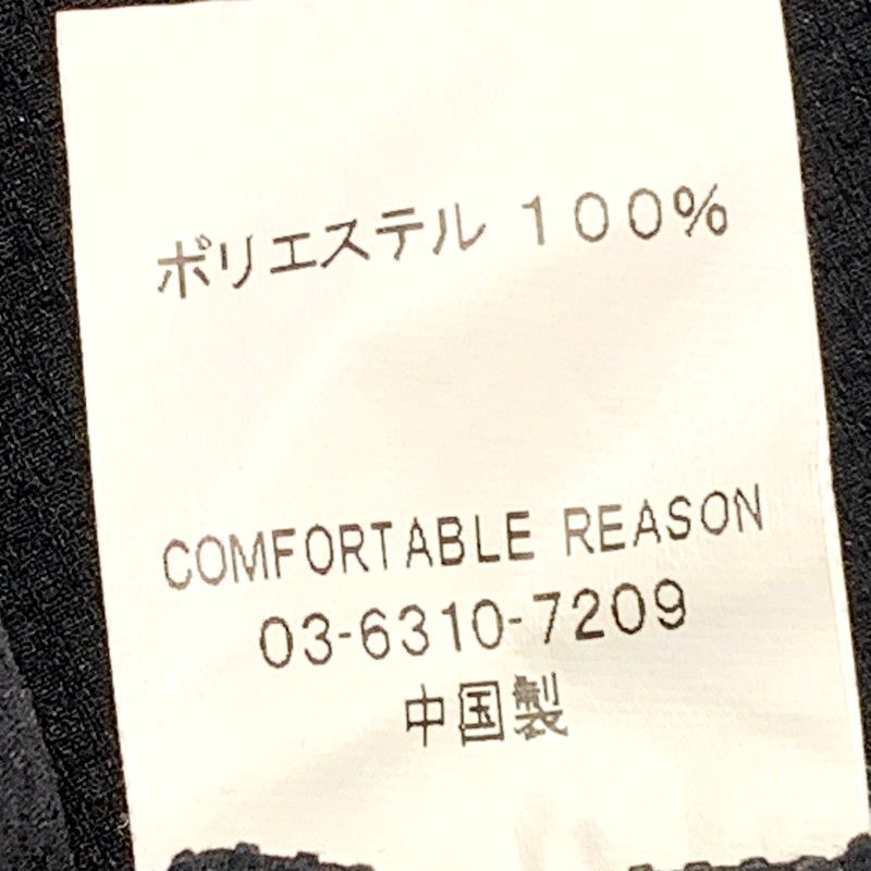 メンズ REASON