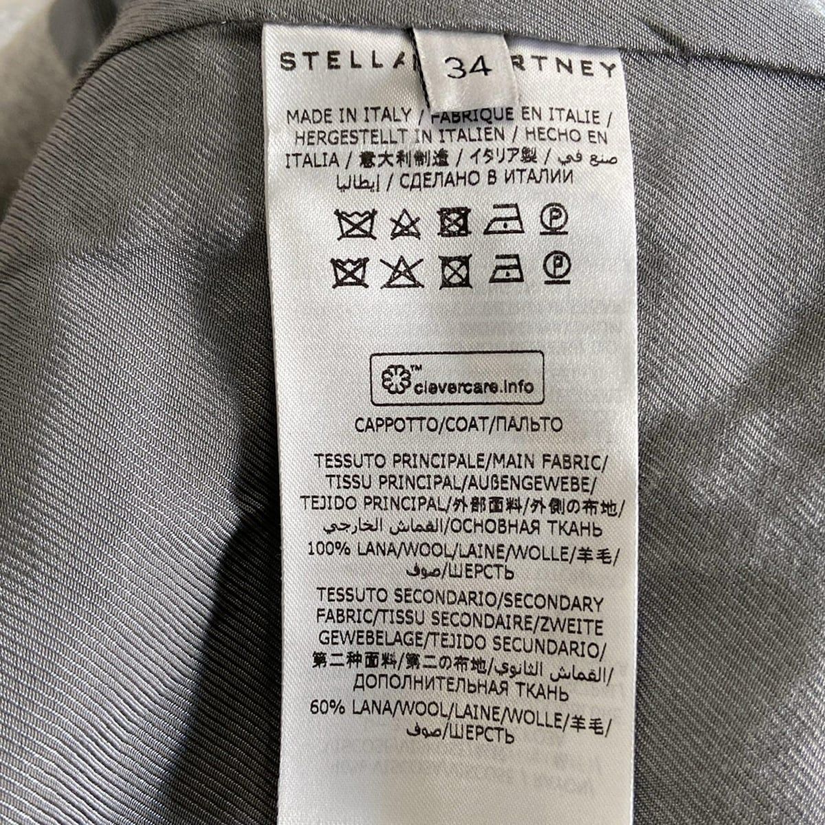 stellamccartney(ステラマッカートニー) コート サイズ34 M レディース