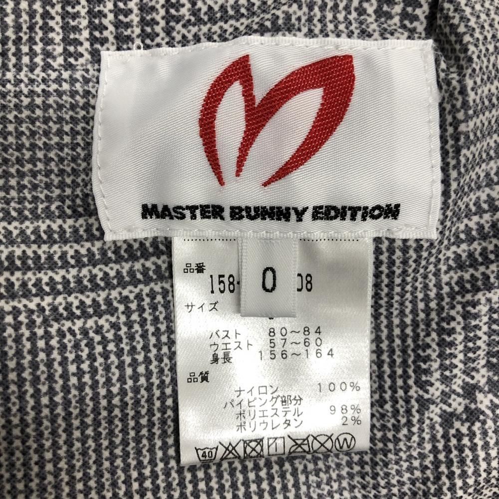 美品】マスターバニー 2WAYレインワンピース ネイビー×白 千鳥格