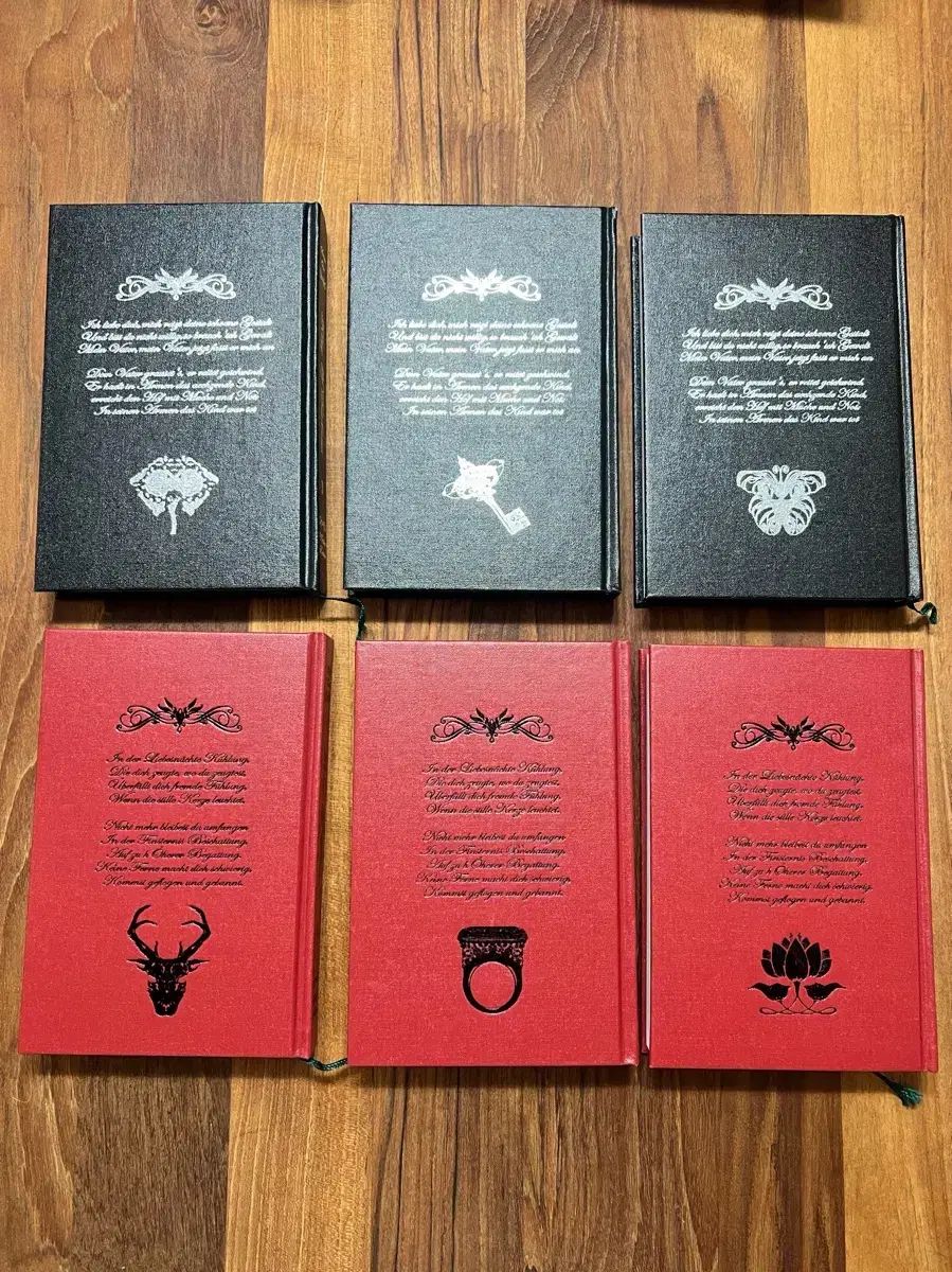 ゆす デーモンキング