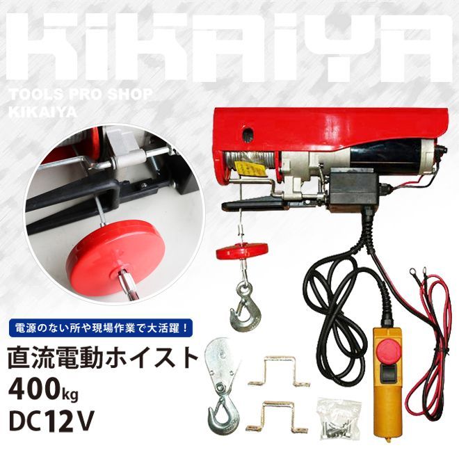 美容師国家試験 道具 鞄 白衣 オールウェーブ ワインディング 美容師