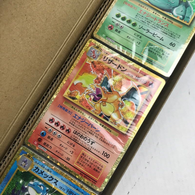 未開封3種＋デッキシールド3個