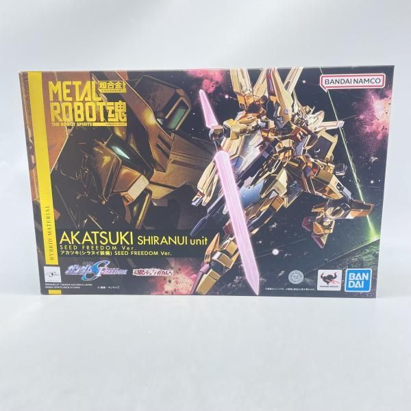 開封 METAL ROBOT魂 SIDE MS アカツキ シラヌイ装備 SEED DOM Ver. バンダイ 92