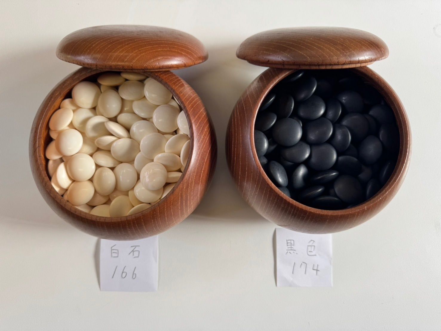 美品 囲碁セット 卓上 碁盤 囲碁盤 碁石 碁石セット 碁盤 蛤 懐志 卓上 美品 囲碁セット 卓上 碁盤 囲碁盤 碁石 碁石セット 碁盤 蛤 懐