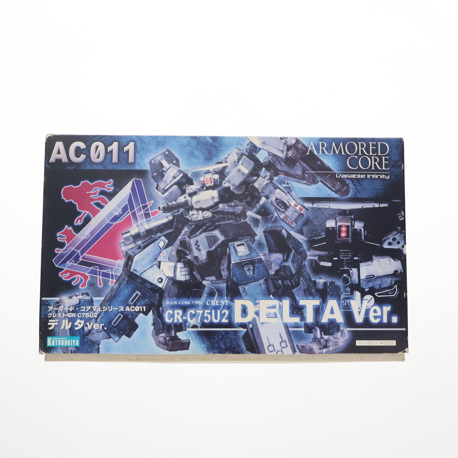V.I.シリーズ AC011 1/72 クレスト CR-C75U2 デルタVer. ARMORED