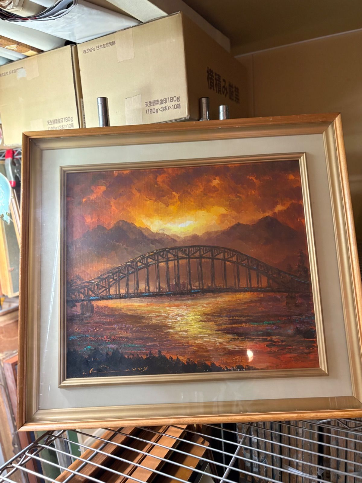 油彩 油絵 風景画 <桜木稔> 直筆サイン 裏書あり 箱あり SM号 ③桜木