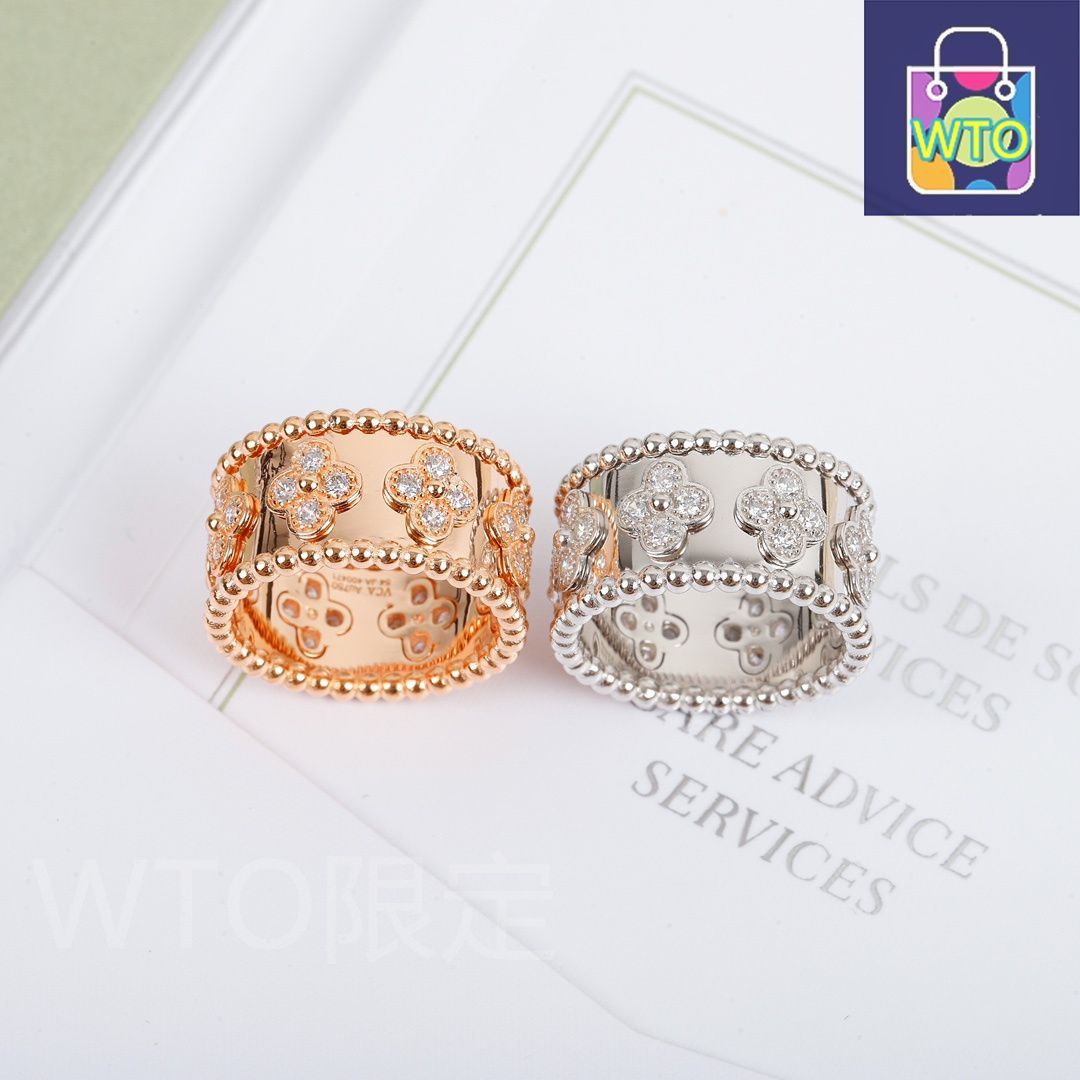 Van Cleef & Arpels ヴァン クリーフ＆アーペル 万華鏡リング