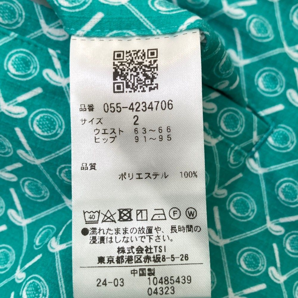 サイズ：2 配送 PEARLY GATES パーリーゲイツ 2024年モデル プリーツ