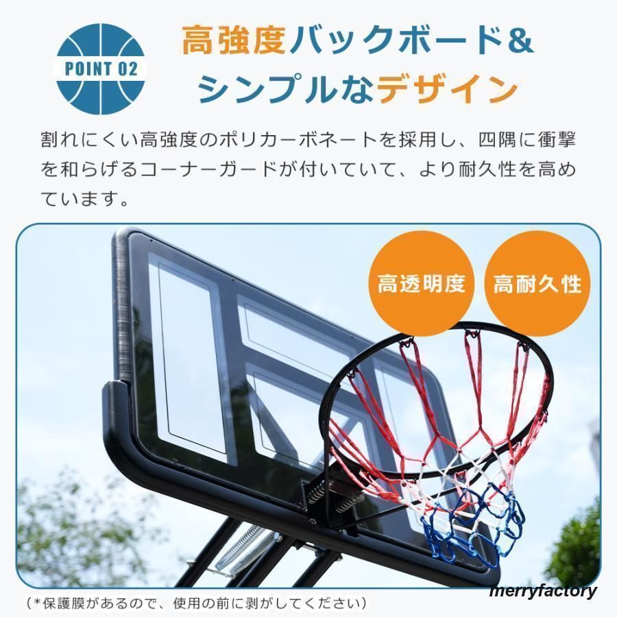 屋外