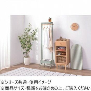 東谷 ハンガーワゴン