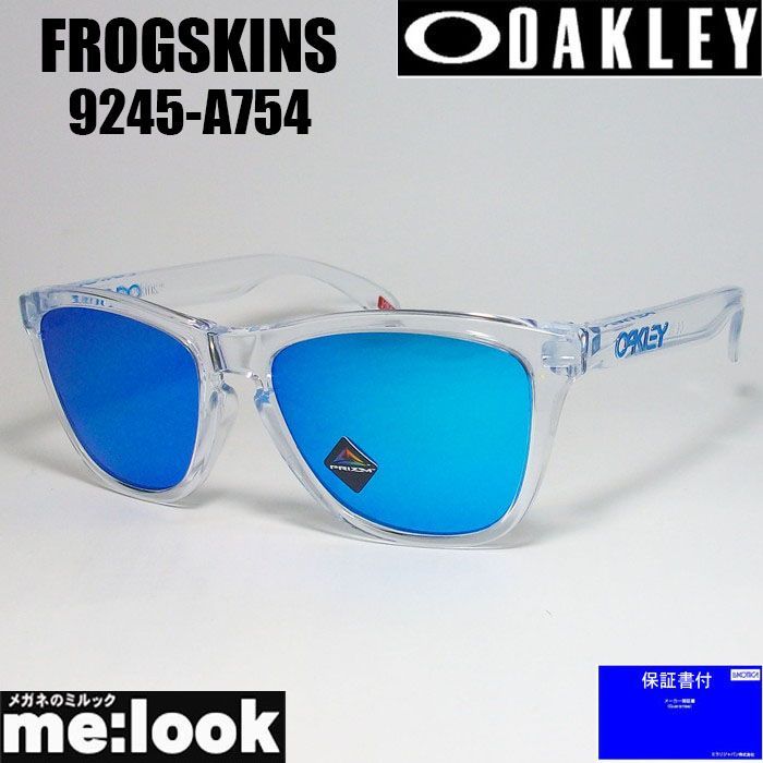OAKLEY オークリー 9245-A754 サングラス FROGSKINS フロッグスキン
