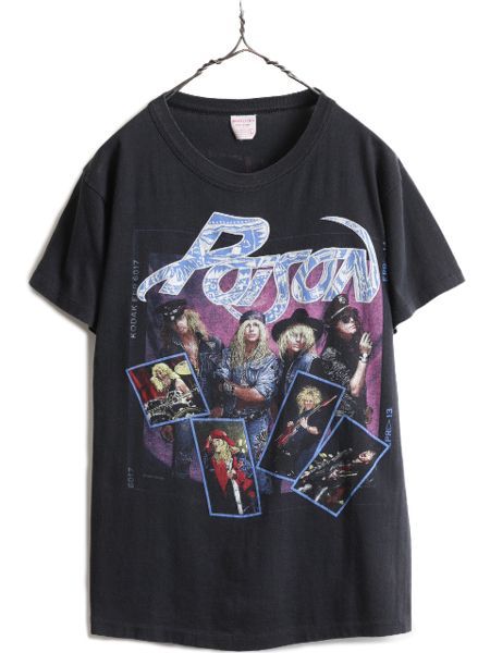 お得なクーポン配布中!】 80s POISON ポイズン バンド プリント Tシャツ L 黒 ビンテージ - メルカリ