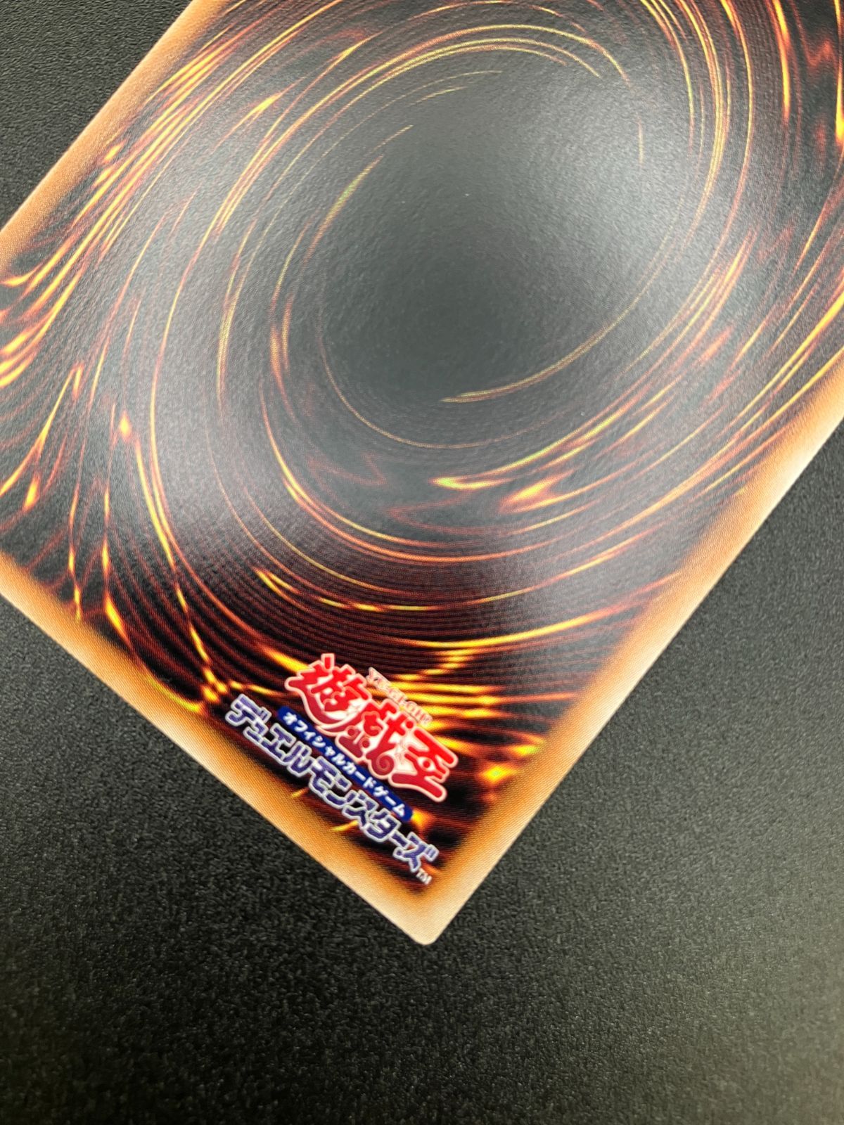 遊戯王OCG デュエルモンスターズ 赫の聖女カルテシア プリズマティック