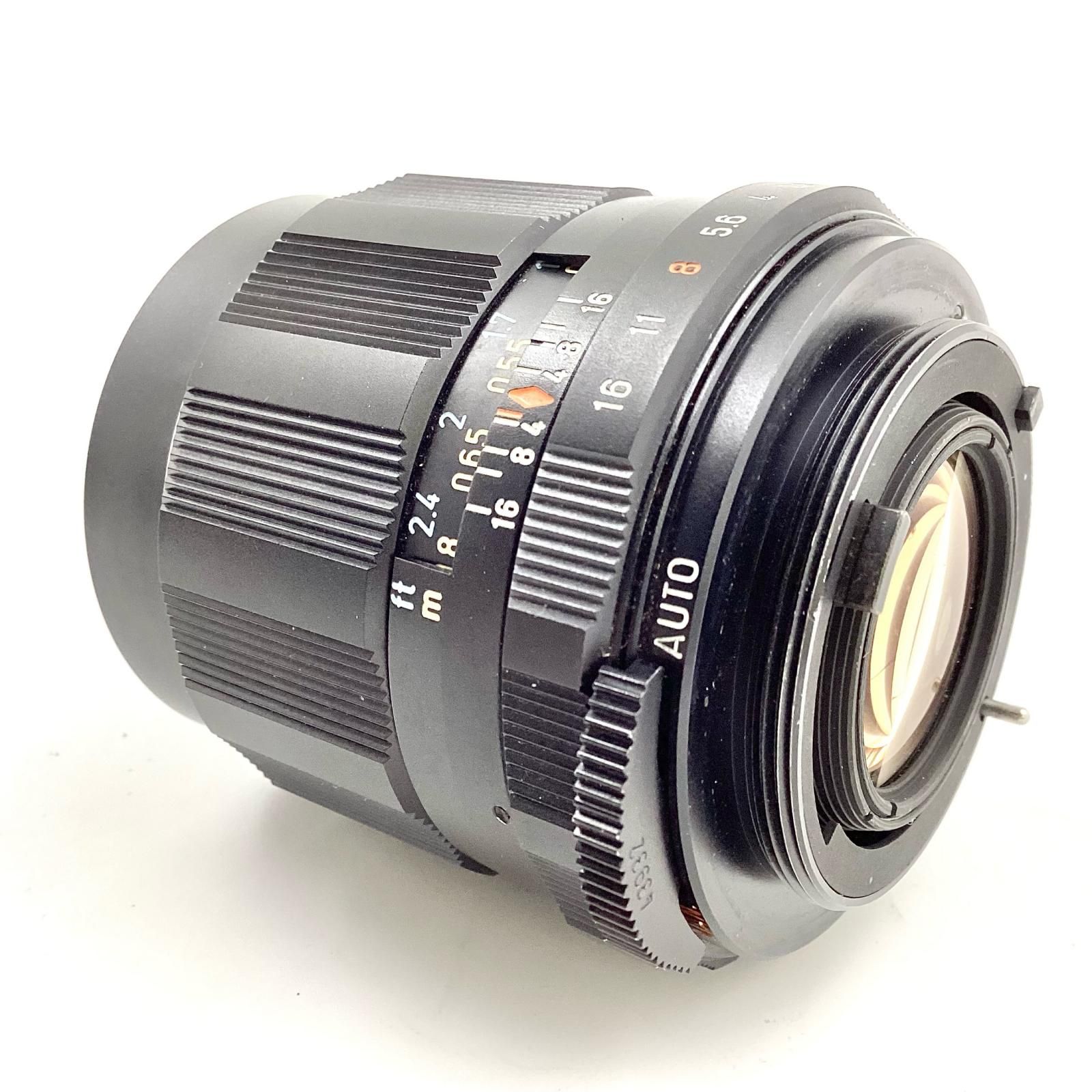 Super-Multi-Coated Takumar