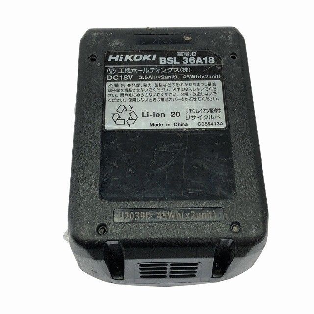 蓄電池 リチウムイオンバッテリー